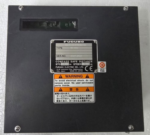 Furuno multi distributor - furuno, multi-distributor