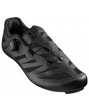 Mavic Cosmic Sl Ultimate Chaussures de Ville Homme Taille Eu 44 2/3,Noir/Noir /