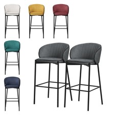 Tabourets de bar chaise comptoir avec dossier arrondi repose-pieds lot de 2/4pcs