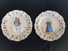 Malicorne 2 Anciennes