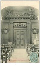 27.DANGU.n°8024.L'ANNONCIATION.SCULPTURE SUR BOIS DU PORTAIL INTERIEUR DE L'E