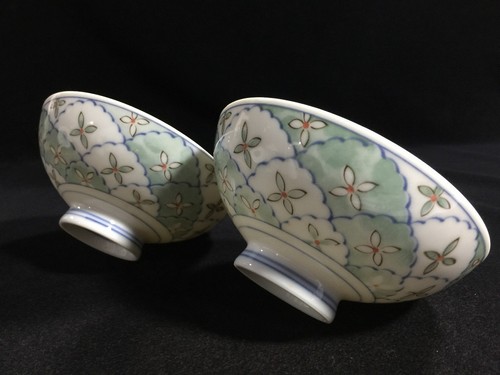 N1789 bol porcelaine - bol,