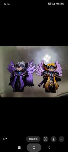 Custom third party - custom, seiya