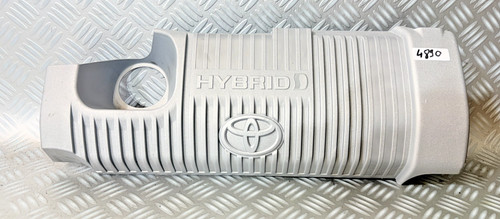 Cache moteur toyota yaris - toyota,