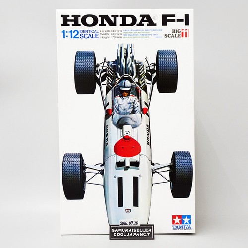 Tamiya honda 1 - tamiya,