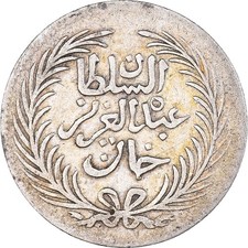 Monnaie, Tunisie, TUNIS