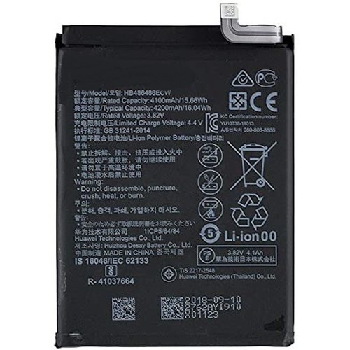 Batterie remplacement - de,