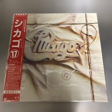 Vinyle Chicago Records Chicago