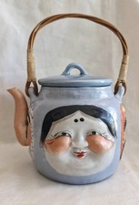 Théière Ancienne Japonaise En Céramique Porcelaine Barbotine À Décor De Masques