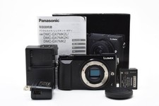 [, avec boîte] Panasonic