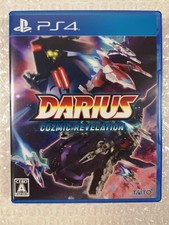 DARIUS COZMIC REVELATION PS4 JAPAN OCCASION