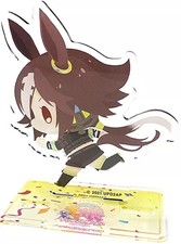 Vodka CharaDri!! Mini support