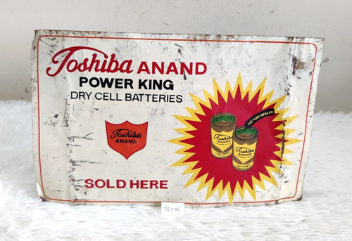Vintage toshiba aanand sec - vintage,