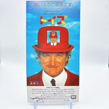 Billet de cinéma jouets vintage 20th Century Fox rétro unique pas à vendre ra...