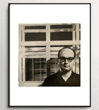 Sérigraphie sur celluloid Représentant Le peintre SOL LEWITT