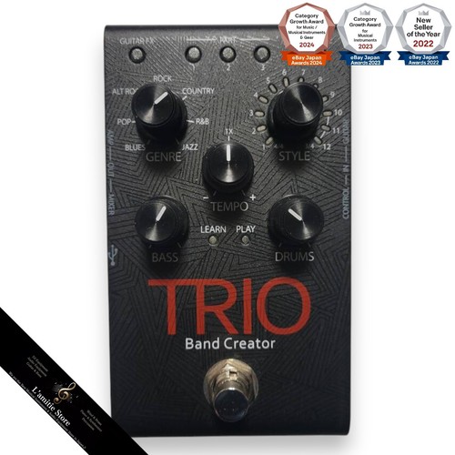 Digitech trio guitare - trio,