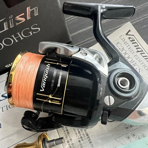 Moulinet pêche shimano - moulinet,