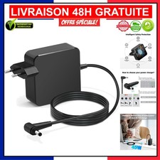 Adaptateur AC 45W 19V 2.37A