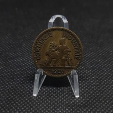 1 franc France 1920 - Bon pour 1 franc, chambre de commerce, TB, sous pochette