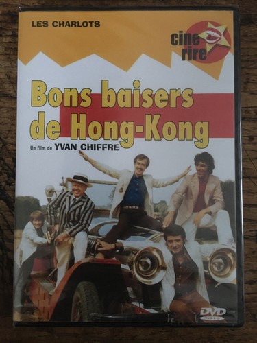 Les charlots bons baisers - les,
