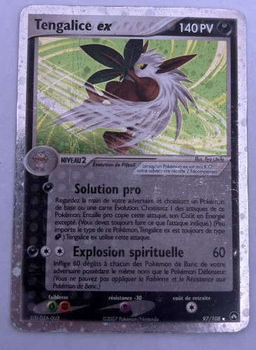 Carte pokémon tengalice ex - carte,