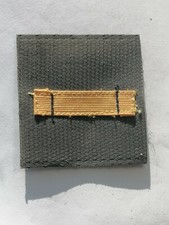   08876 galon d'aspirant