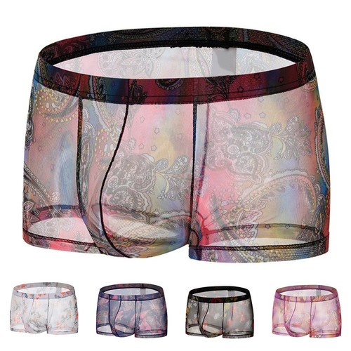Boxer homme design pouch - boxer,