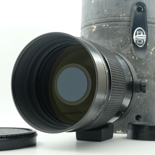 Objectif miroir nikon - objectif,