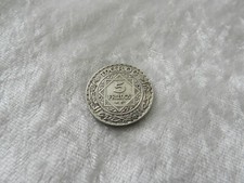 Monnaie argent / MAROC 5