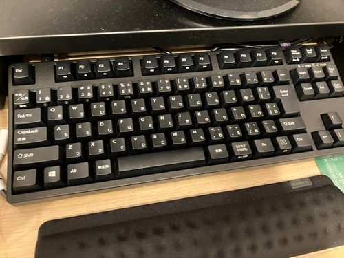 Clavier mécanique filco - clavier,