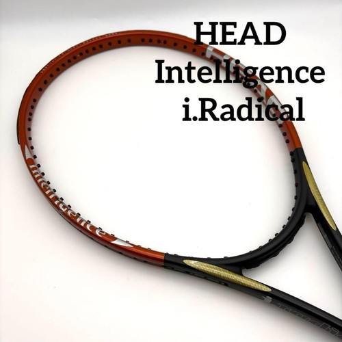 Head intelligence radical - head, i.radical