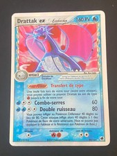 CARTE POKEMON DRATTAK EX