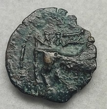 Marseille bronze taureau - bronze,