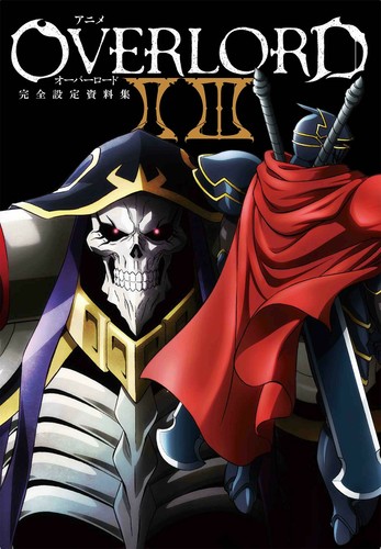 Animation overlord iii - animation, ii