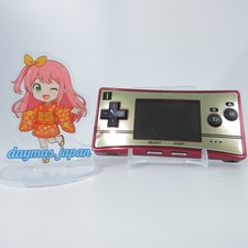 【Bon】Nintendo Game Boy Micro Famicom ver Console Only #Ret0917