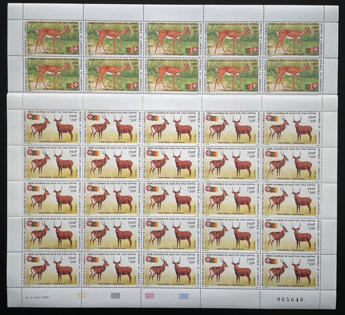 Cameroun 1991 841 842 - 1991, 841-842