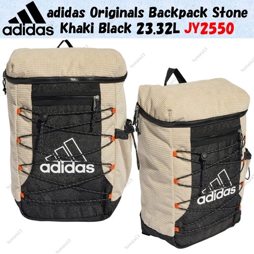 Adidas originals sac dos - sac,