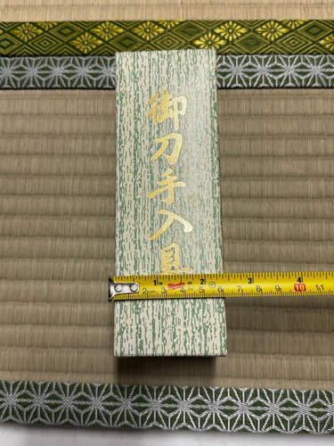 Katana japanese sword cleaning - japanese,
