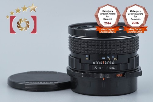 Pentax smc 6x7 45mm for - pentax,