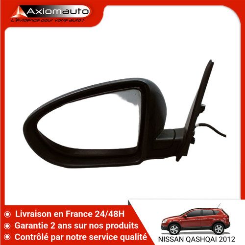 Retroviseur exterieur - retroviseur,