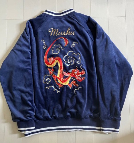 Disney mulan mushu - 【】disney,
