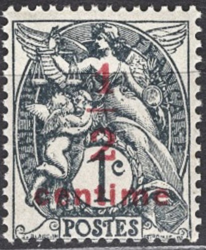 Timbre france 157 - 157**, type