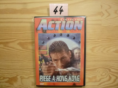 Dvd piège hong - hong-kong,