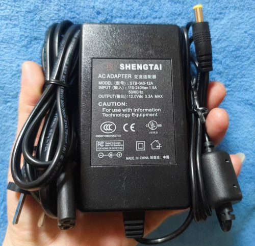 Stb 040 12a - 12v, 3.3a