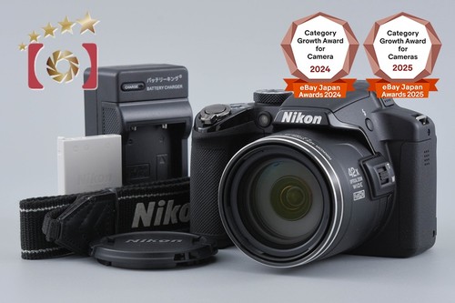 Appareil photo numérique