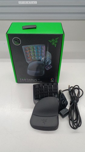 Razer tartarus left hand - v2, left-hand