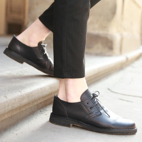 Chaussures basses homme - chaussures,