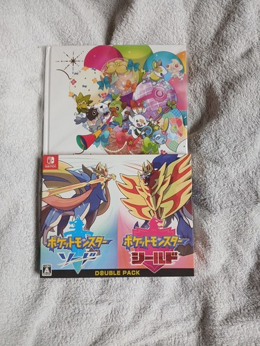 Pokemon épée bouclier - Épée,