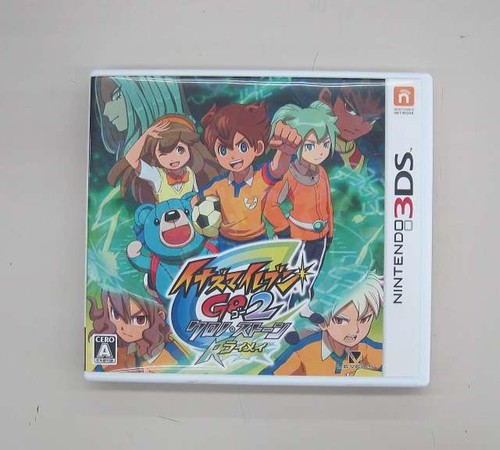 Revell inazuma eleven - revell,