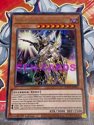 Carte soldat du - yu, oh